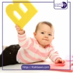 تأخر نمو اللغة